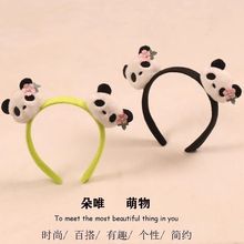 新款可爱花花熊猫发箍超萌卡通乐园拍照发卡成人儿童活动表演头饰