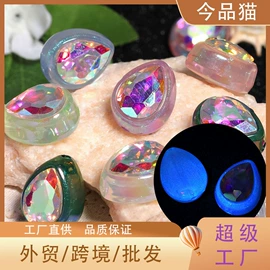 饰品配件;散珠/串珠;diy饰品