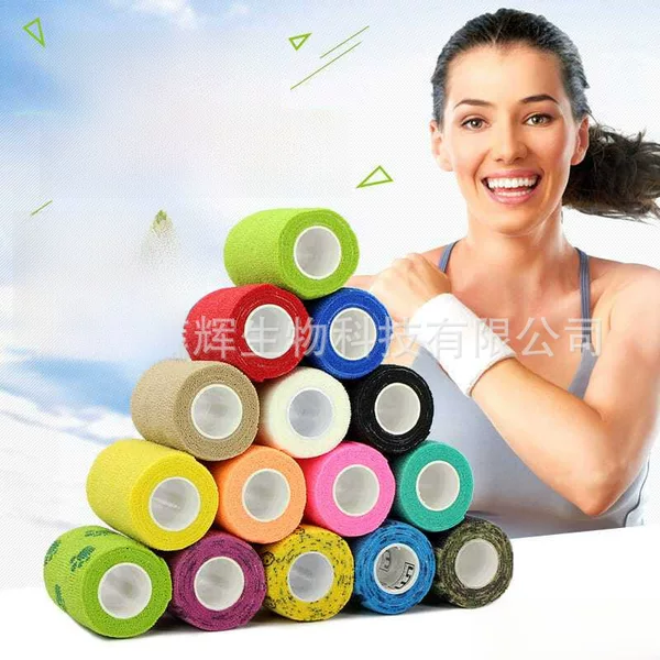 Elastic Self-adhesive bandage sports pressure tape elastic patch writing tape finger finger guard wrist knee ankle foot basketball