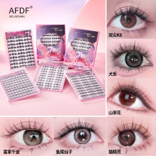AFDF�������R��Ȼ���N���z��ë��Ȼ����δطֶ�ʽ������ճ�۽�ë