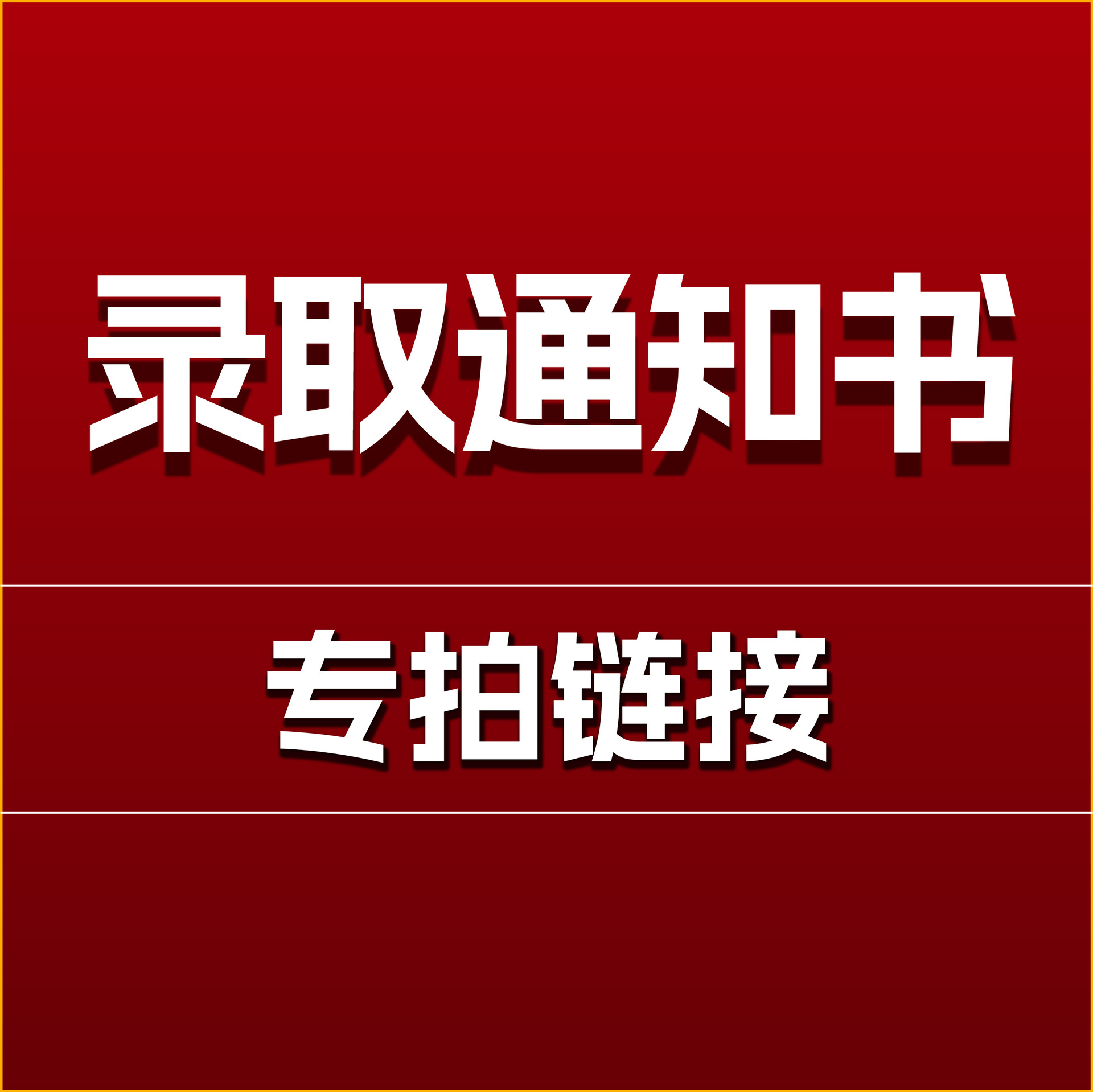 760d2865ab30280e57f859e713bdeb