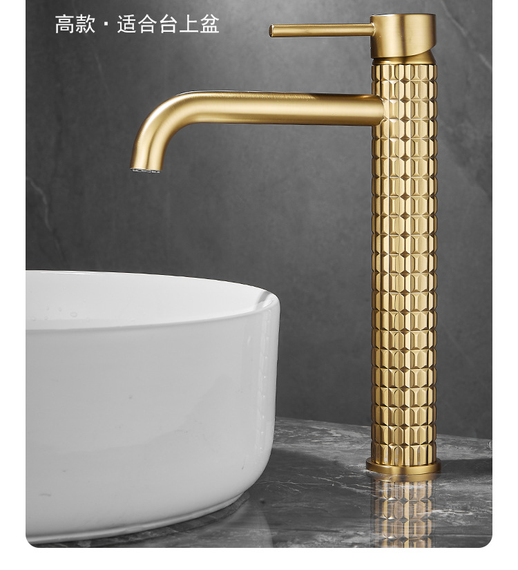 Brushed golden copper light luxury washbasin faucet, hotel bathroom bathroom cabinet, cold and hot washbasin faucet, splash-proof Item Picture