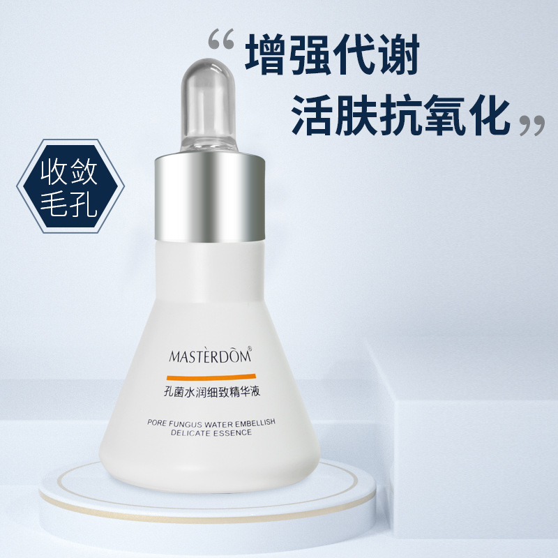 Revitalizing serum
