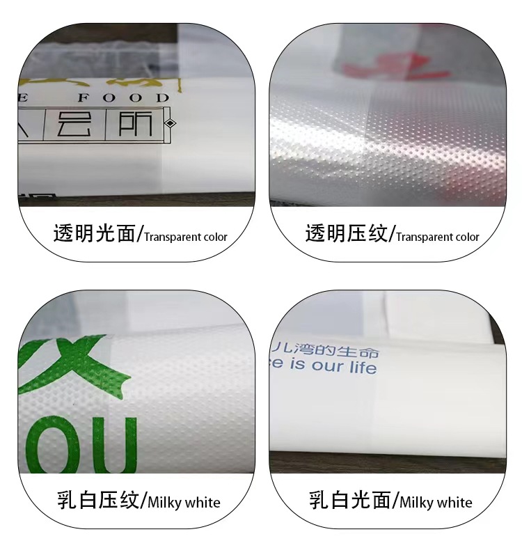 微信图片_20221210201226