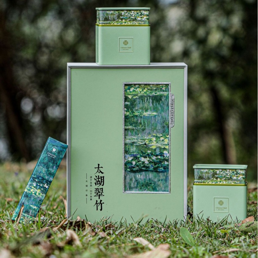 2025茶叶包装盒红茶绿茶礼盒空盒半斤一斤装茶叶盒密封密封礼盒