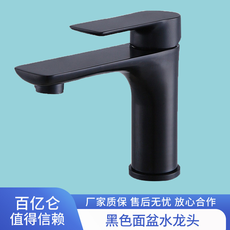 洗面台家庭用温水蛇口洗面台浴室洗面台蛇口ステンレス鋼の蛇口|undefined