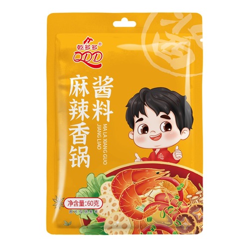 Spicy Hot Pot Base, Spicy Hot Pot Home Use Hot Pot Seasoning, Instant Hot Pot Meal Kit, Wholesale and Distribution