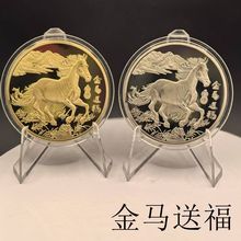 2026�R��o�������Ф�R�o���� �R���R�Ϸ��o��� ����С�YƷ