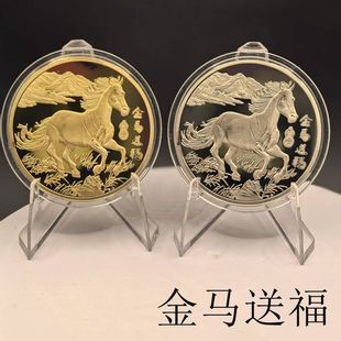 2026�R��o�������Ф�R�o���� �R���R�Ϸ��o��� ����С�YƷ