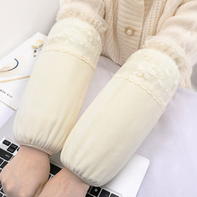 蕾丝加长款袖套女士羽绒服护袖冬防污套袖防脏袖筒办公室棉衣袖头