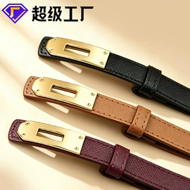 腰带;皮带扣