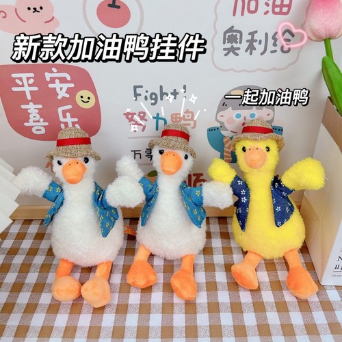 Genuine Internet-Famous 