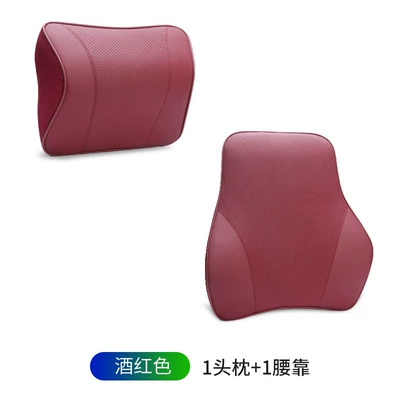 Headrest – Car Headrest Lumbar Back Car - genuine-leather-memory-foam-1-headrest-1-lumbar-support-volcanic-red-set
