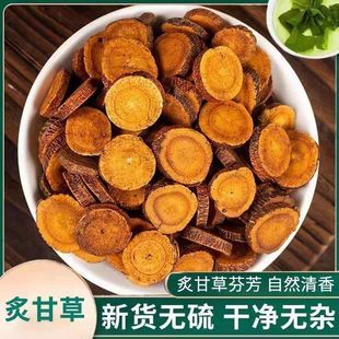 �˸ʲ�һ��Ʒ�ؼ������x�˸ʲ�����Ұ�����ڟo���˸ʲ���Ʒ�ʲ�Ƭ