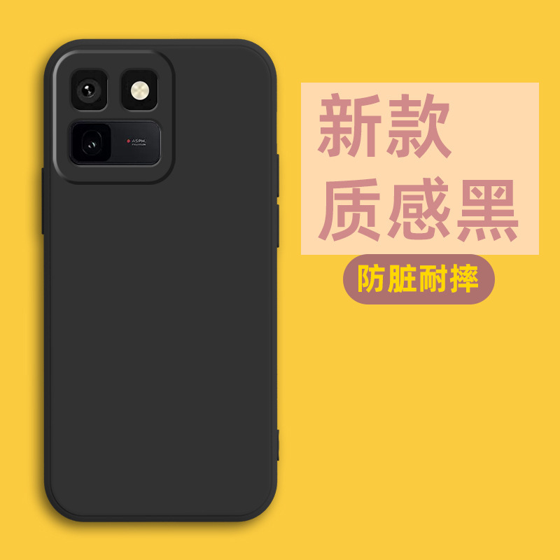 Suitable for IQOO15T phone case 13/12/11 simple 10 matte 9 silicone trendy brand tpu trendy retro for men and women Suitable for IQOO15T phone case 13/12/11 simple 10 matte 9 silicone trendy brand tpu trendy retro for men and women