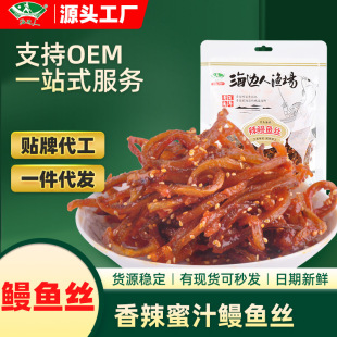 ��߅��������֭���~�z108g���u�خa��ʳ����ζС����ʳС�~���~��