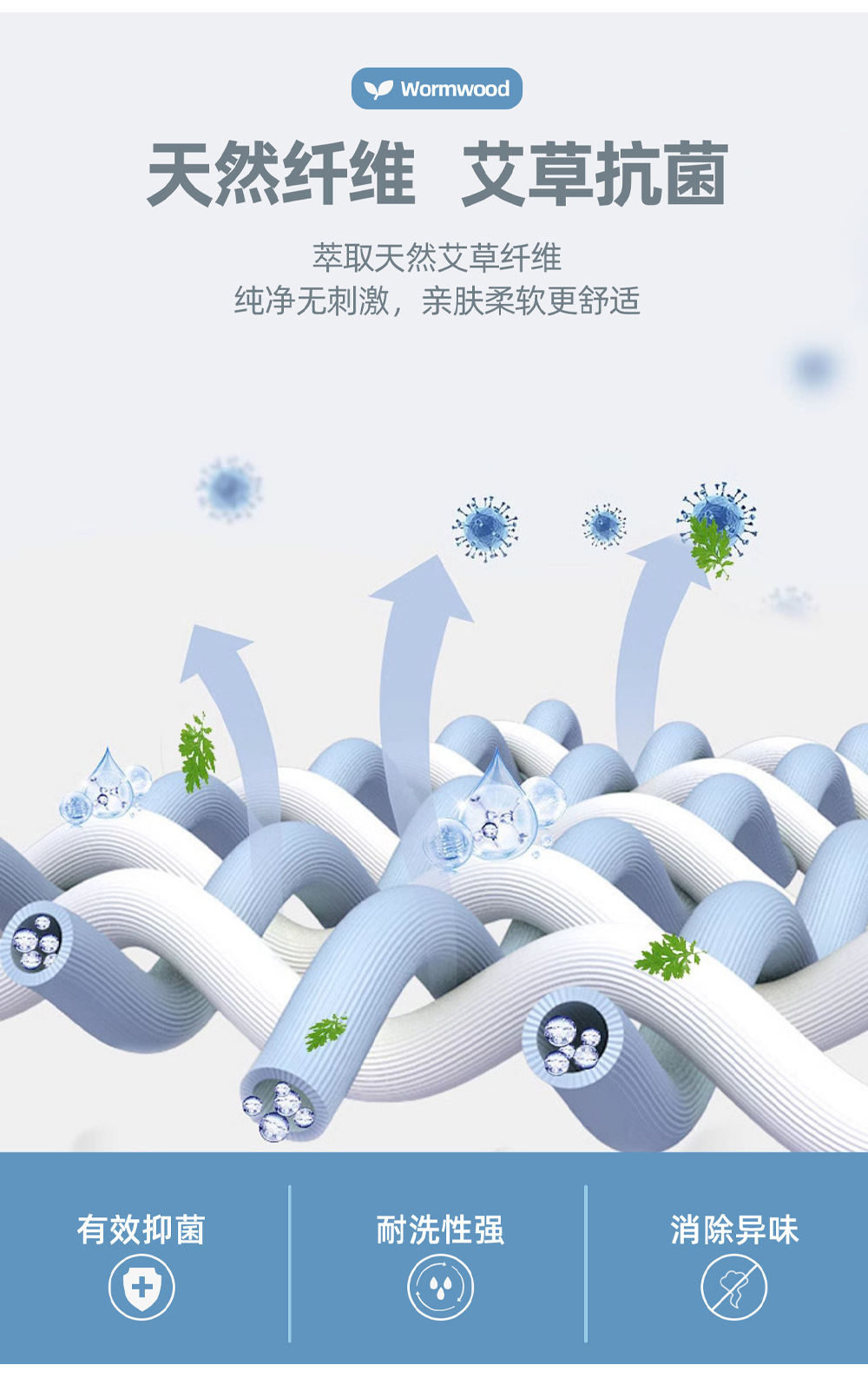 艾草短_06.jpg