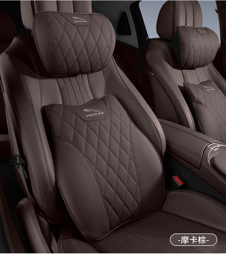 Xel Xfl Xf Xj I/F/E-Pace Car Seat Headrest Lumbar Support Neck Pillow Cushion