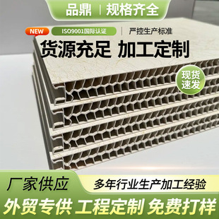 Ʒ��ʯ�ܼ��ɠ��� PVC�۰���ľ�w�S ��ˮ��ˮ�������������b�o��