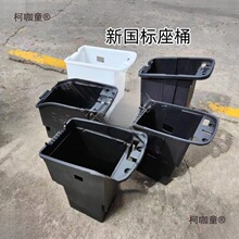 ����늄�܇��Ͱ�����늳��U����b�����䷽��F6G03��Ͱ��̫��