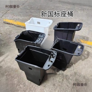 ����늄�܇��Ͱ�����늳��U����b�����䷽��F6G03��Ͱ��̫��