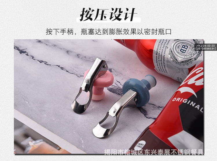 详情页_06.jpg