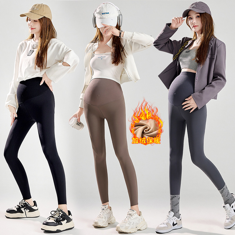 New 2024 Pregnant Women Seamless Shark Skin Leggings Autumn Outer Wear Casual Slim-Fit Slim-Fit Barbie Feet