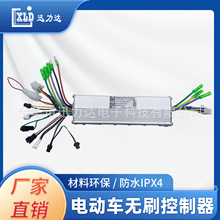 늄�܇�oˢ���������p�һ�w���pģ���ܿ�����250W350W