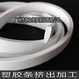 灯箱;家具配件;其他塑料棒