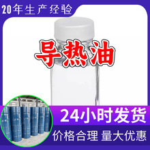 ������ Դ�^���S���I���������͑����ϝM��ķ���ɽ�|���K�㽭