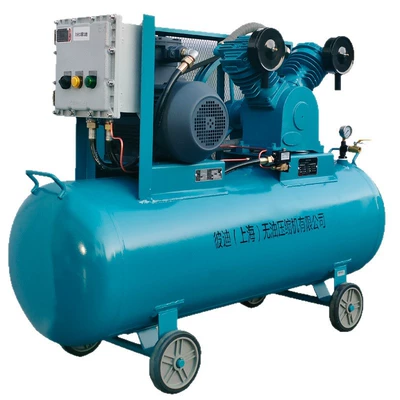 High-Pressure Air Compressor, Hava kompressorları