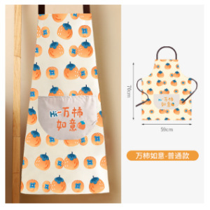 キッチン家庭用幸運エプロンクリエイティブ中国風要素耐油ファッションコットンリネンエプロン女性卸売|undefined