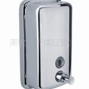 Stainless Steel Rectangular Soap Dispenser