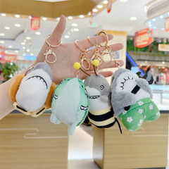 網紅傻叉沙雕鯊魚鯊叉bee公仔小紅書同款小掛件毛絨玩具娃娃批發