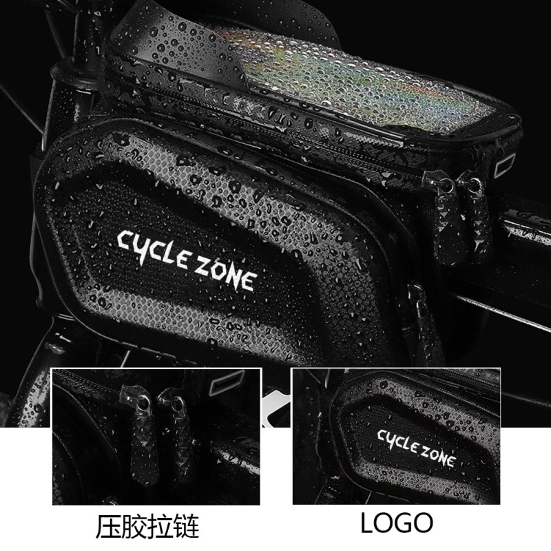 メーカー卸売り自転車バッグ前梁包マウンテンバイク車車車置物防水携帯電話収納自転車バッグ|undefined