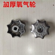 ����ƿ�y�TQF-2����ƿ��������̼�y�����݆ƿ�y�_�P�ֱ��X����