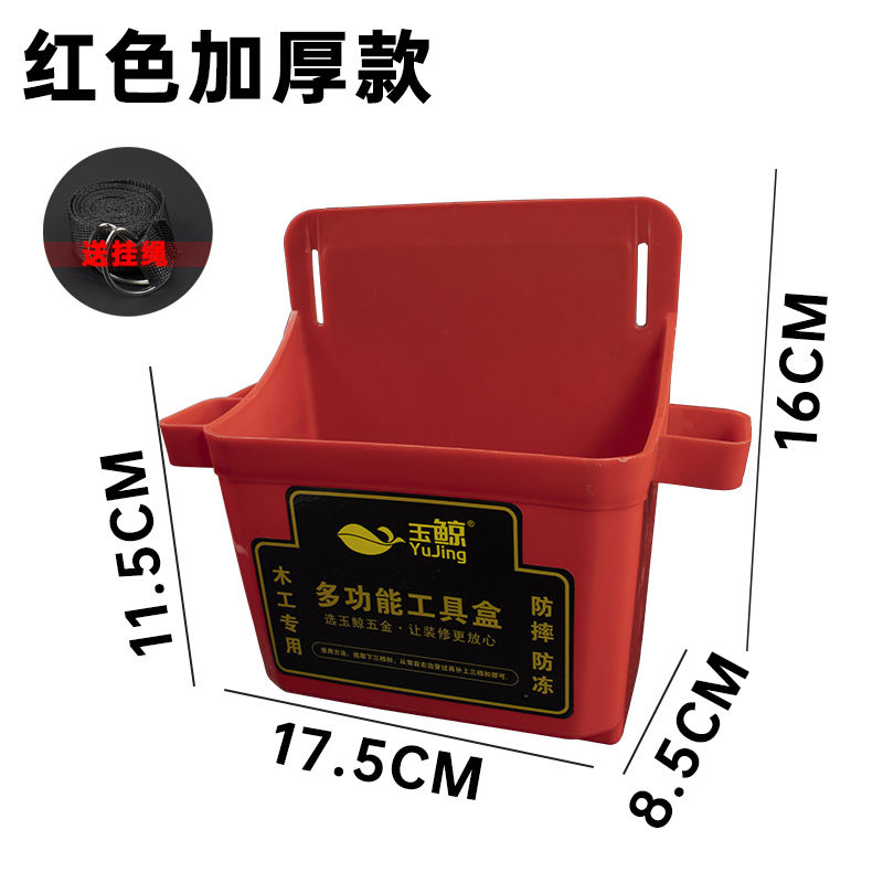 Bolsa de clavos tipo cinturón bolsa de clavos bolsa de cinturón resistente al desgaste bolsa de carpintero de construcción bolsa de cinturón