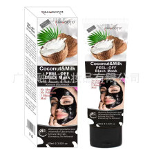 羳QIANSOTOҬţ˺ĤȥݮͷCoconutMilk Black Mask