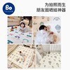 Beiyi double-sided xpe roll crawling mat baby thickened baby living room children's game floor mat new climbing mat