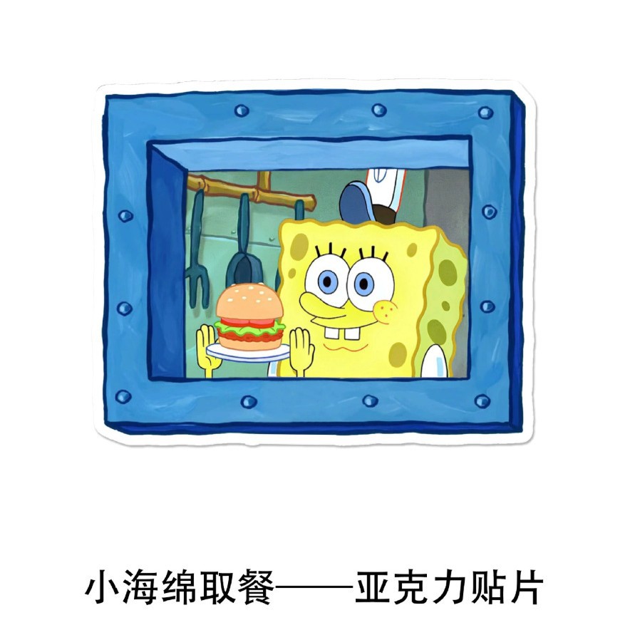 Agujero acrílico pegatinas de pared dibujos animados autoadhesivo a prueba de humedad pared decoración de pared pegatinas a prueba de agua pegatinas de la puerta del dormitorio