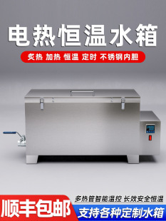 ���@늟�a��ѭ�hˮ��a�ص͜�ˮ�۹��I偐a��ˮԡ��