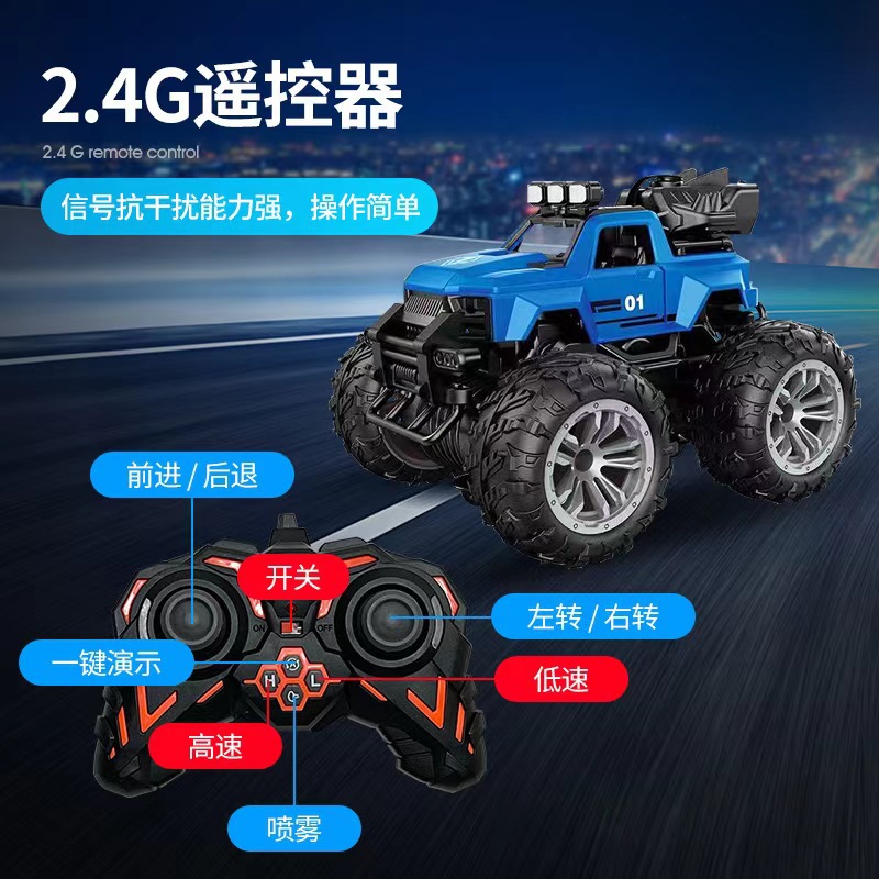 Recargable de plástico fuera de la carretera de control remoto de ocho vías Bigfoot truco coche de carreras de control remoto inalámbrico niños transfronterizos juguetes al por mayor