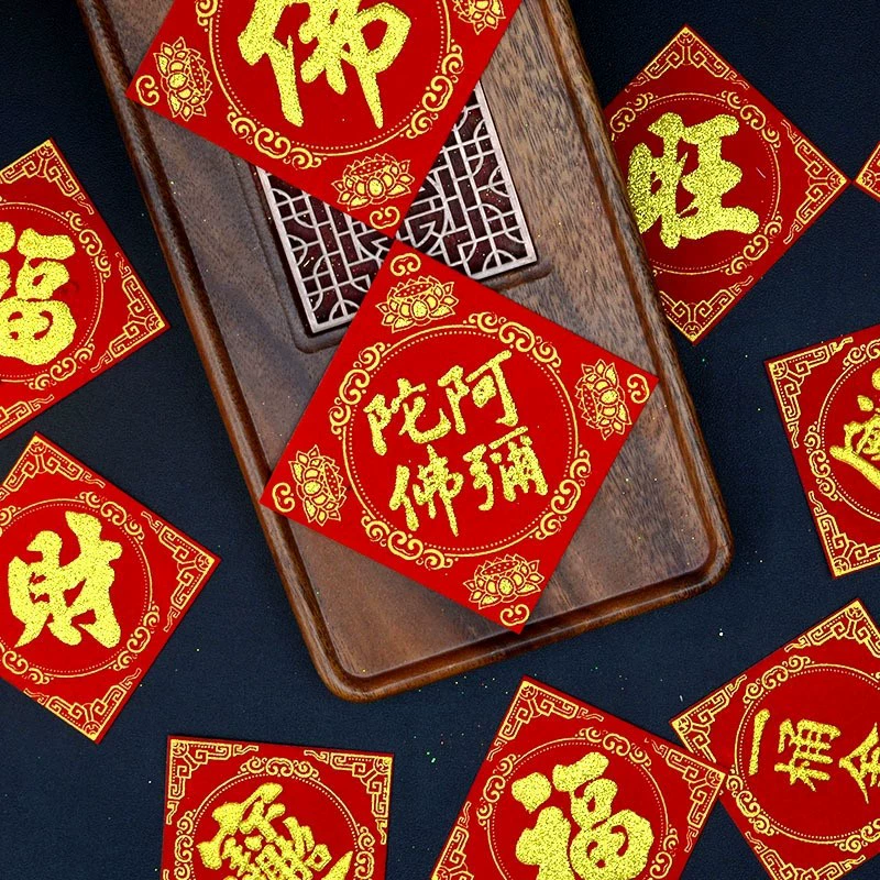 Амитабха Будда Wangfa, чтобы заработать удачу, ведро золота часто полон благословений