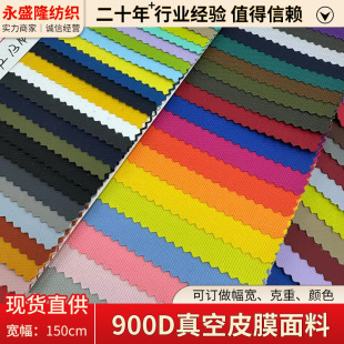 900D���ƤĤPU�x�ͼ��z�����]ţ�򲼑������������Ļ���Ϸ�ˮ