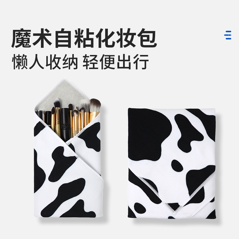 P PEOPLES DAY CHOICE 화장품 가방 벨크로 인터넷 레드 소 게으른 저장 가방 자체 접착 디지털 컴퓨터 카메라 포장 천