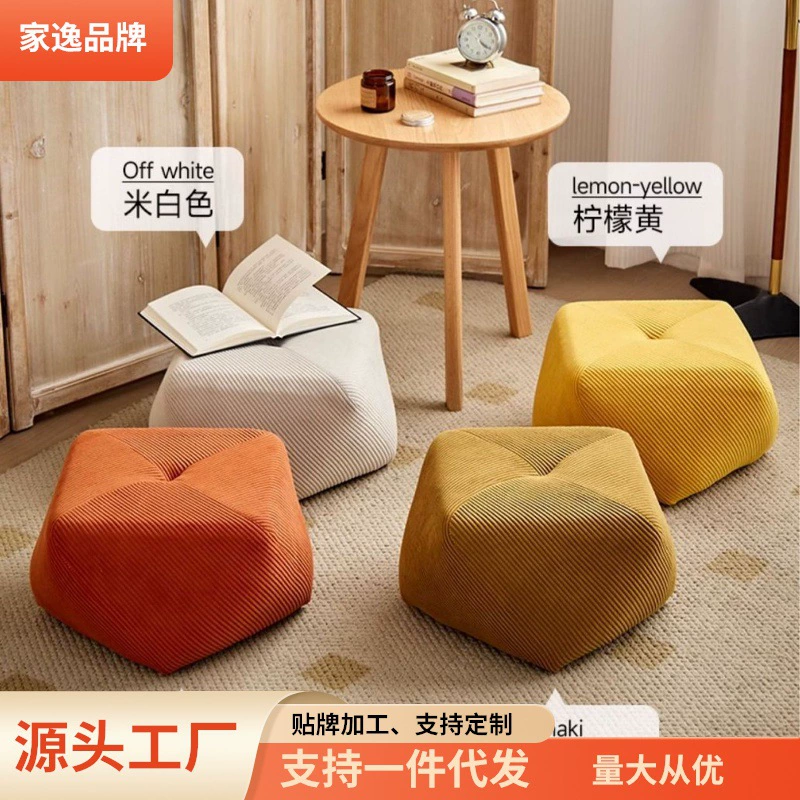 Home Yi низкий стул небольшой табурет сети красный маленький табурет гостиная стула для смены обуви столик