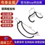 新款双头仓库工具挂钩