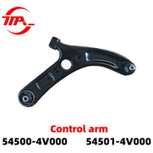 54500-4V000 54501-4V000适用于现代起亚朗动三角臂悬挂臂下支臂