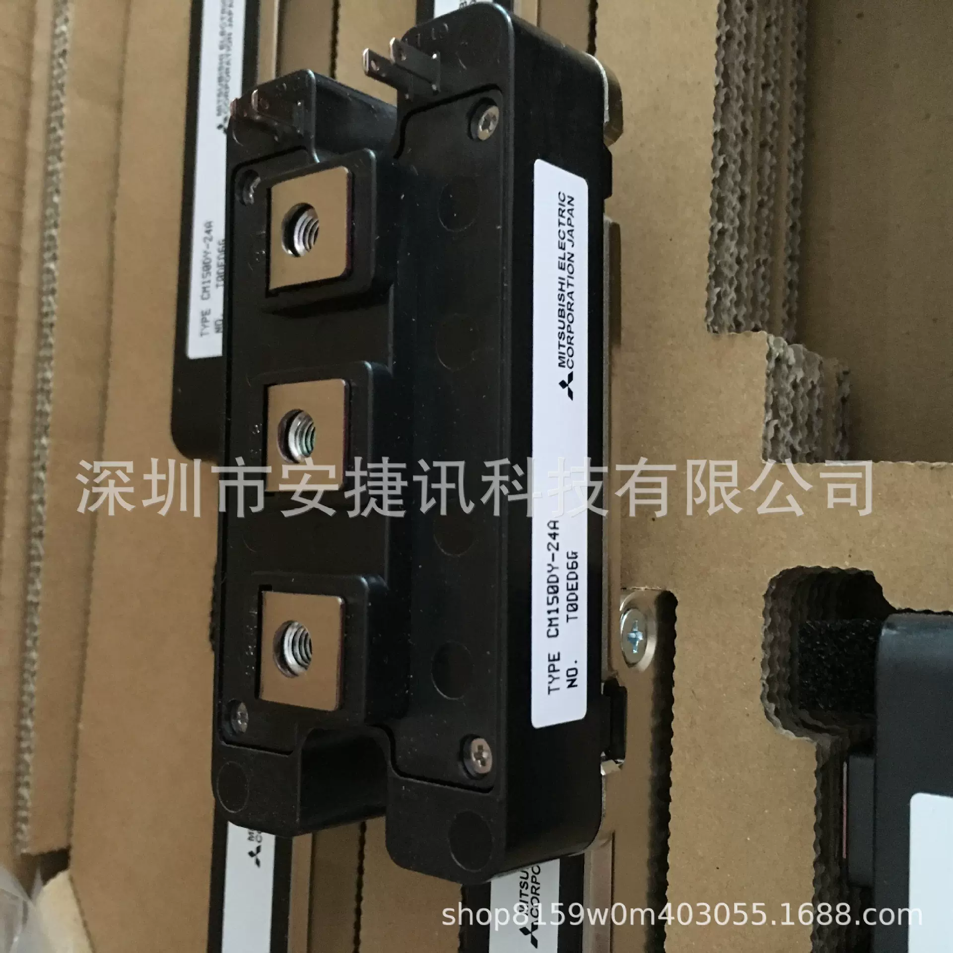 CM100DY-24H 大功率模块IGBT电子元器件晶体管 议价