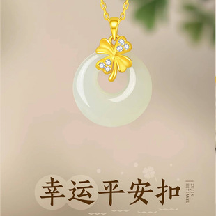 ��Ȼ������ƽ���۵���S925�y����ʽ�r�����~������������i���